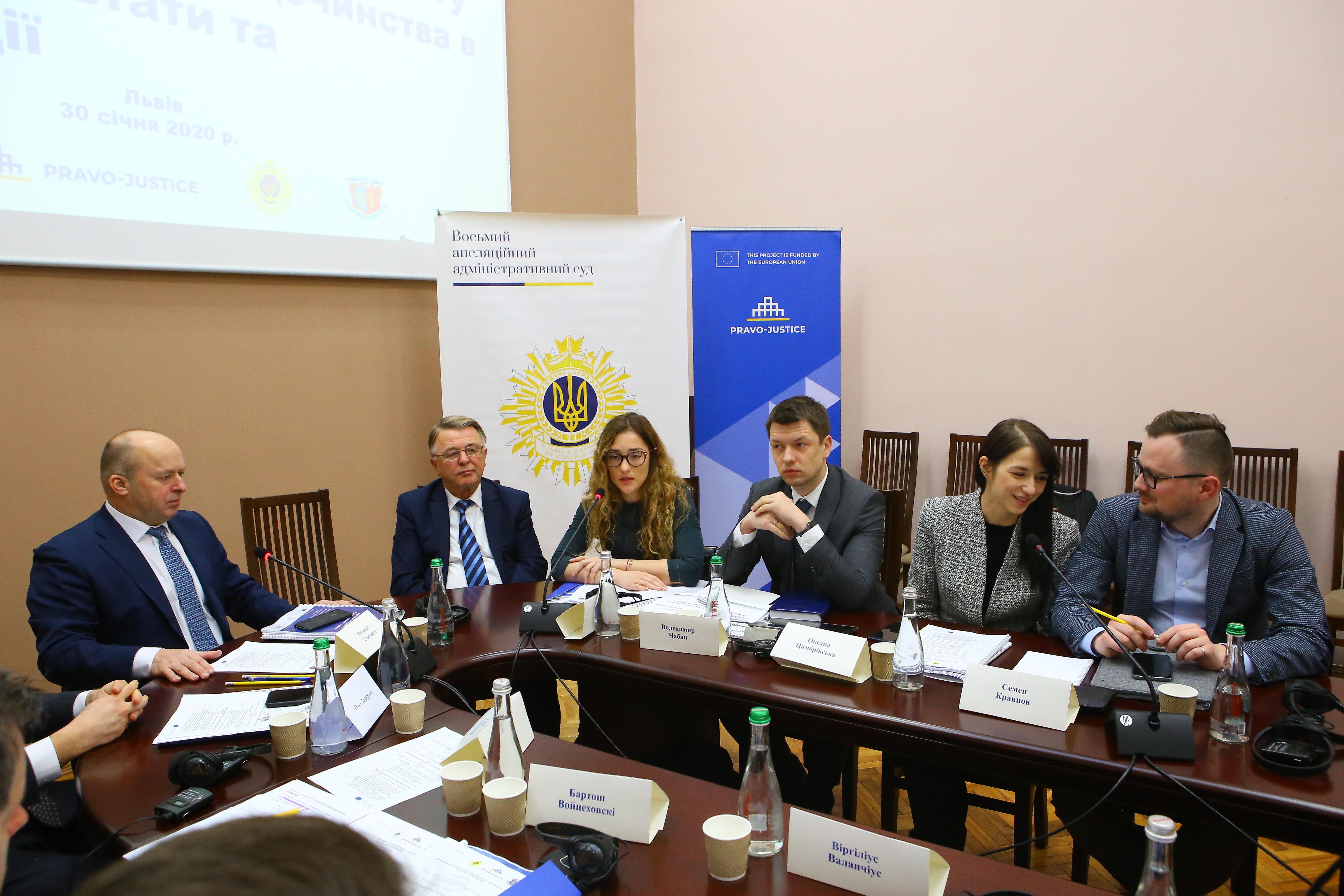 How monitoring of legislation helps Ukraine to reform its justice system