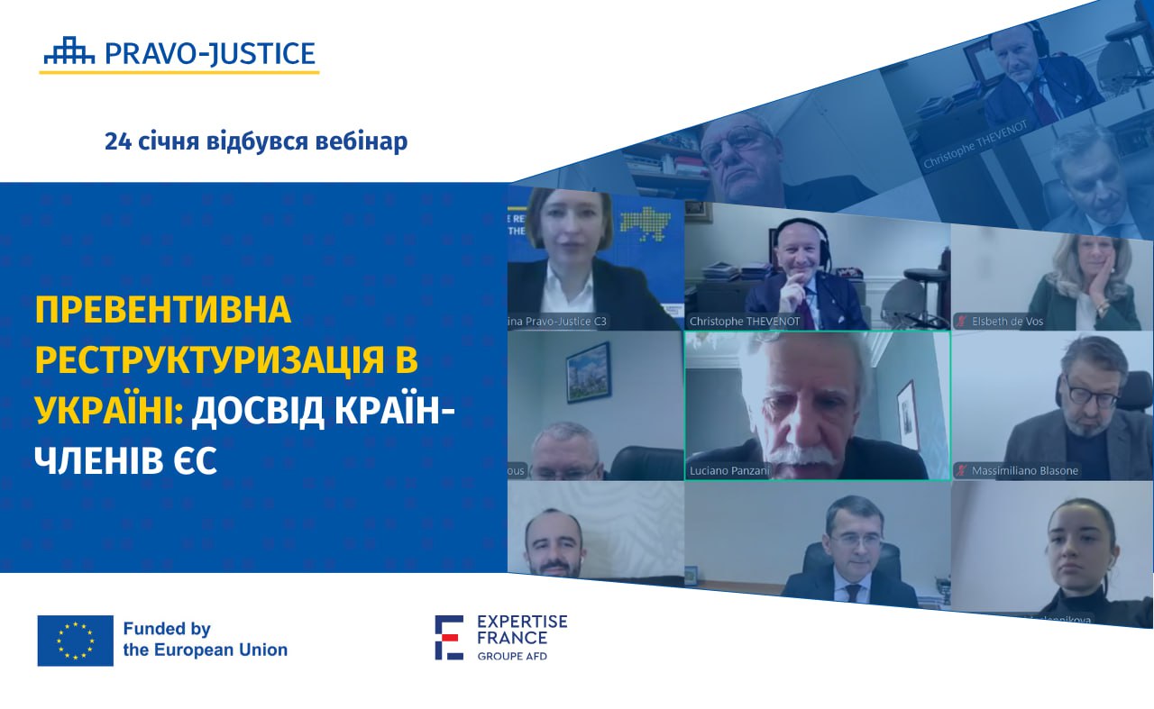 EU Project Pravo-Justice, Together with INSOL Europe, Held a Webinar on the Application of the Preventive Restructuring Procedure