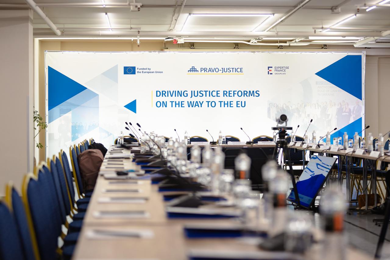 EU Project Pravo-Justice Summarised the Results of Its Work for July to December 2024