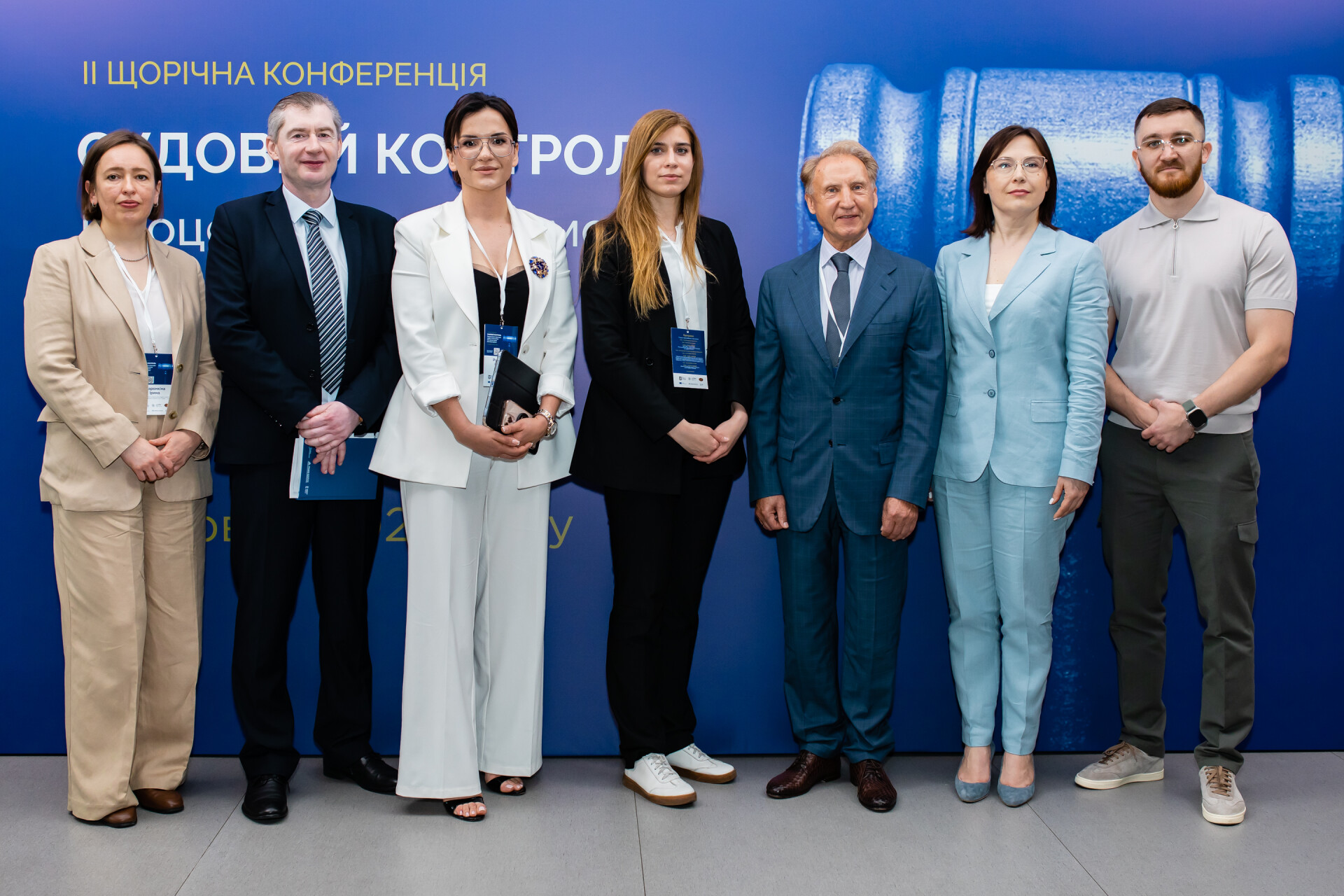 За підтримки Проєкту ЄС "Право-Justice" відбувся захід з питань судового контролю за виконанням судових рішень для суддів та виконавців