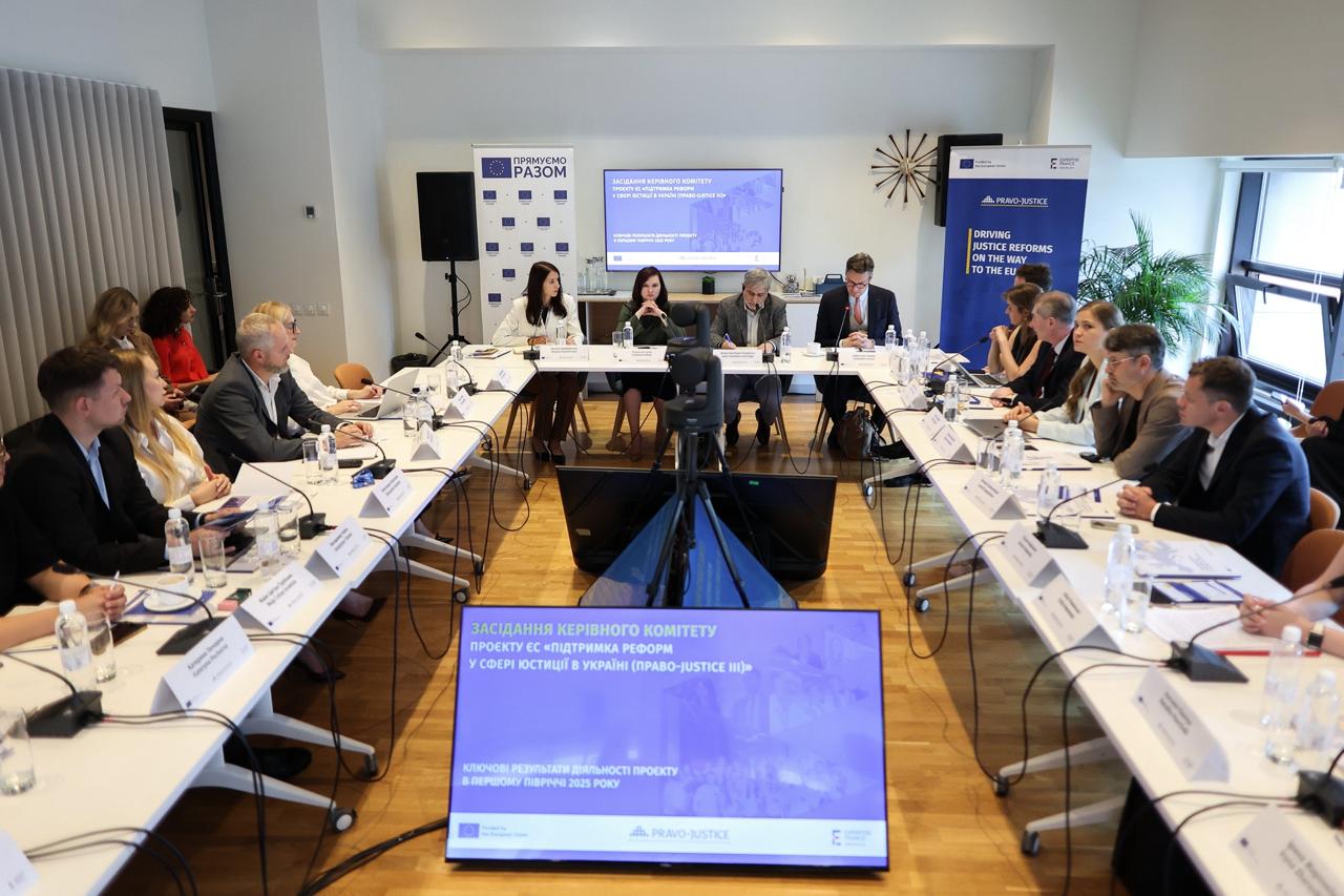 EU Project Pravo-Justice summarised its work for January-June 2025