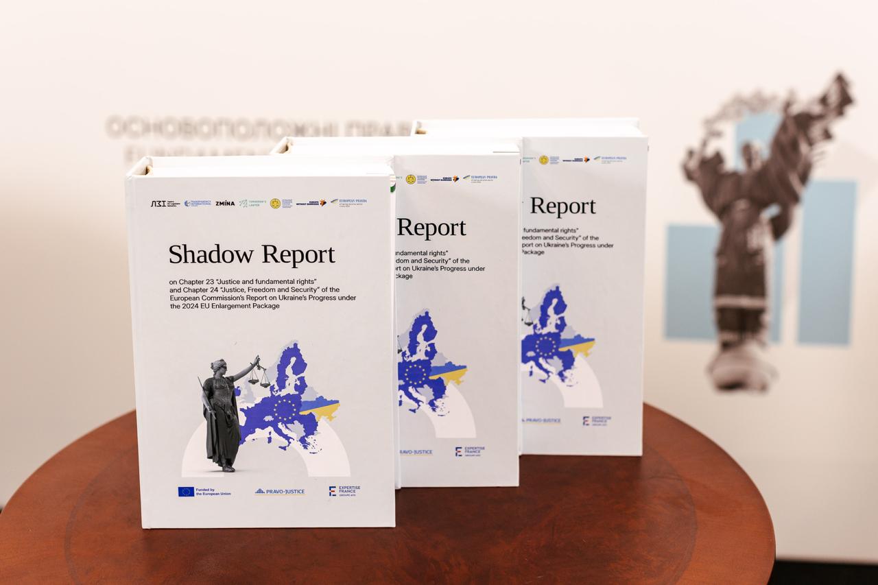A Coalition of Civil Society Organisations Presented its Second Shadow Report with the Support of EU Project Pravo-Justice