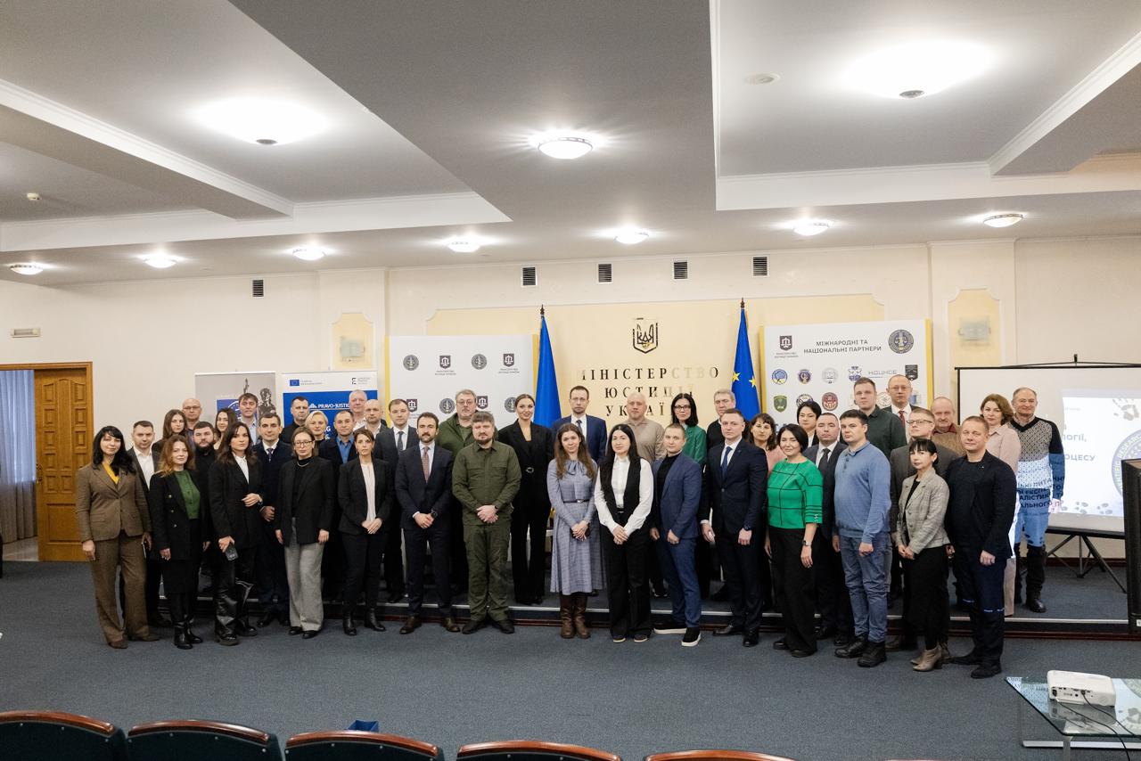 EU Project Pravo-Justice Supported the VII Annual International Scientific and Practical Conference on Forensic Expertise