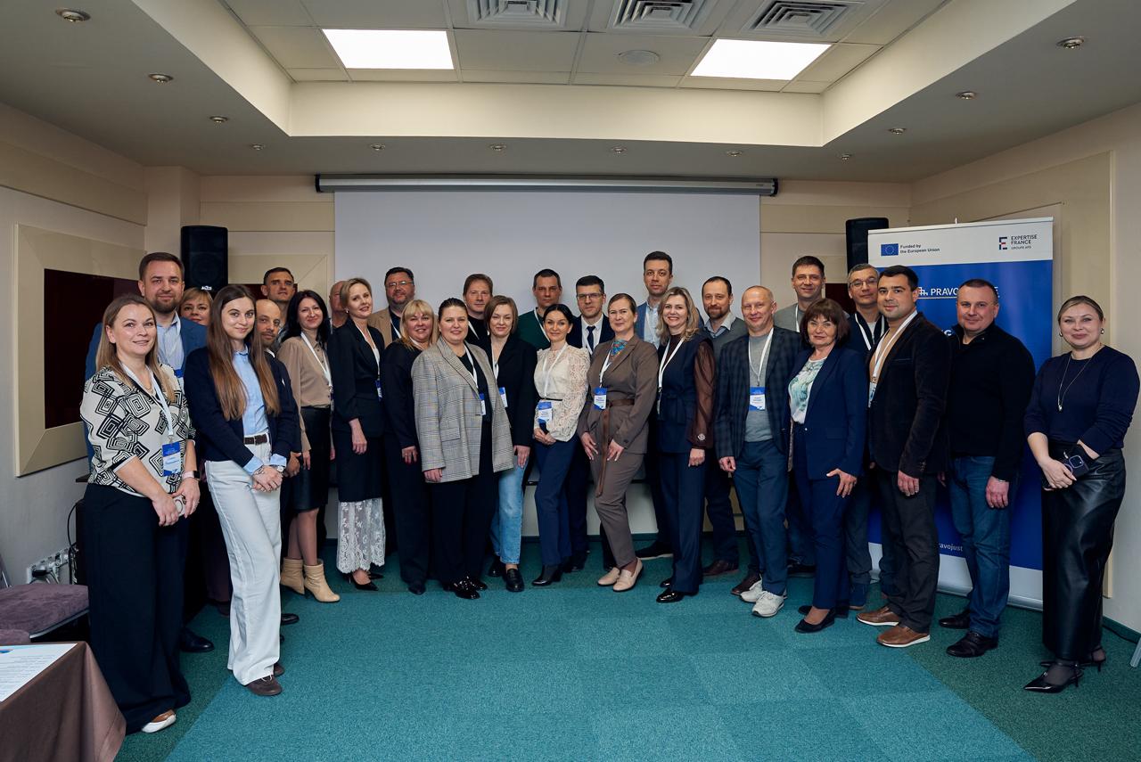 EU Project Pravo-Justice, in Collaboration with the National School of Judges of Ukraine, Conducted Training for Judges on Juvenile Justice